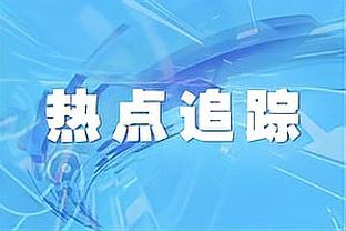 beplay官网更新截图3